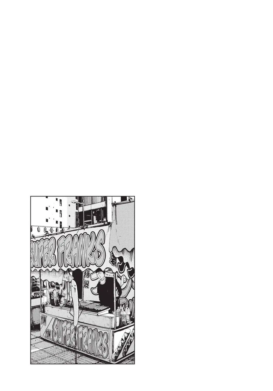 Oyasumi Punpun Chapter 109 image 20